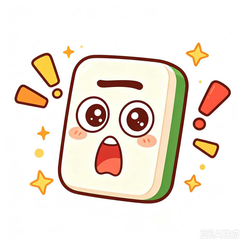 holiday themed mahjong tiles